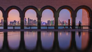 Qatar economy Doha skyline