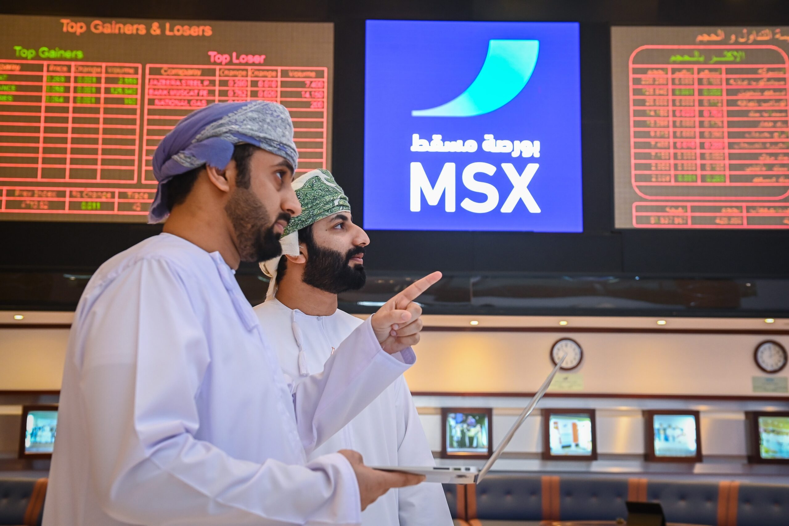 The Muscat Stock Exchange. Oman is working to diversify its economy, which remains heavily reliant on hydrocarbons