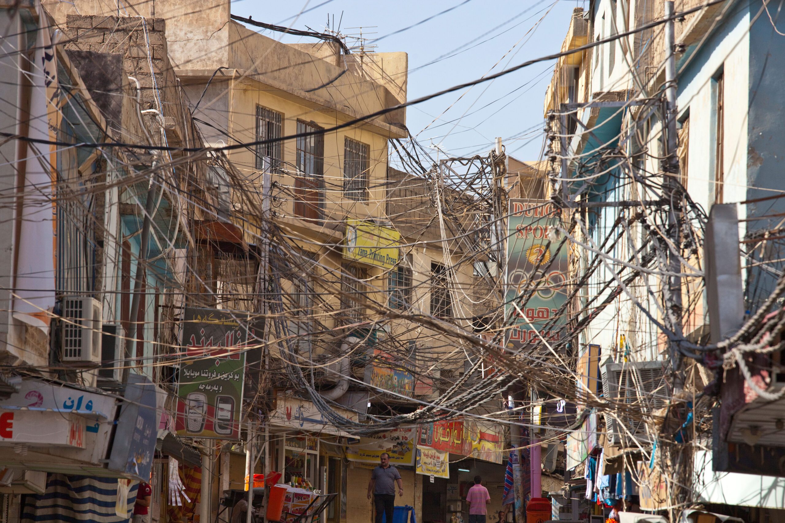 Iraq electricity Utility lines in Dohuk